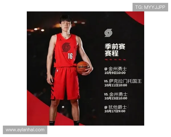 队记者称克林根篮板护框双优应被视为球队未来重建核心